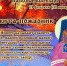 13 февраля-Никита Пожарник: приметы и поверья - Газета Станичные ведомости